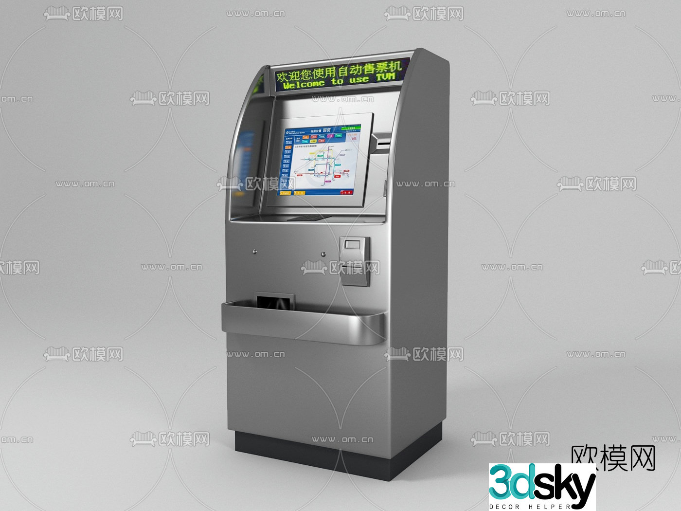 Modern ticket vending machine 3d model
