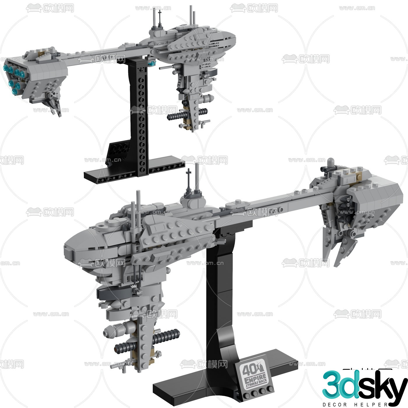 Modern building blocks children’s toy 3d model
