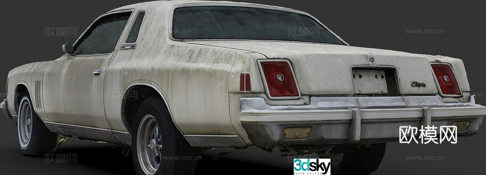 coupe 3d model