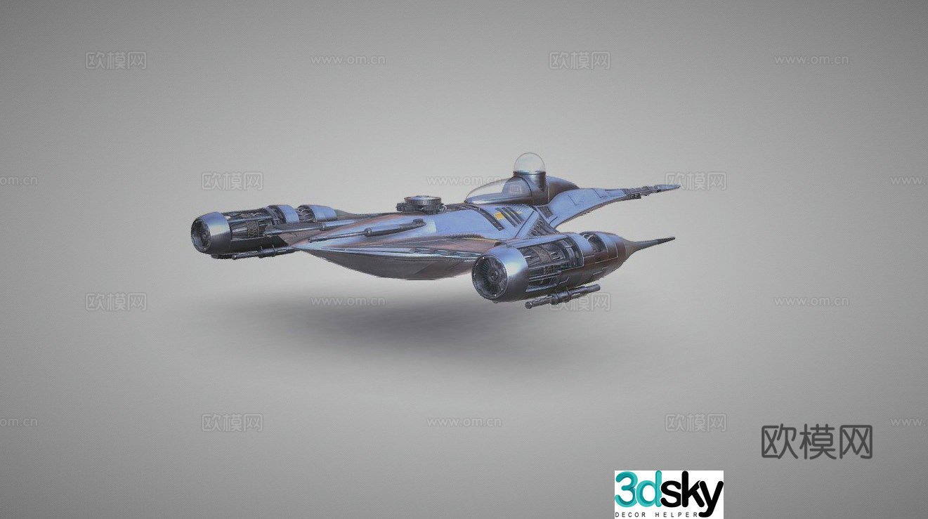 spaceship starfighter 3d model