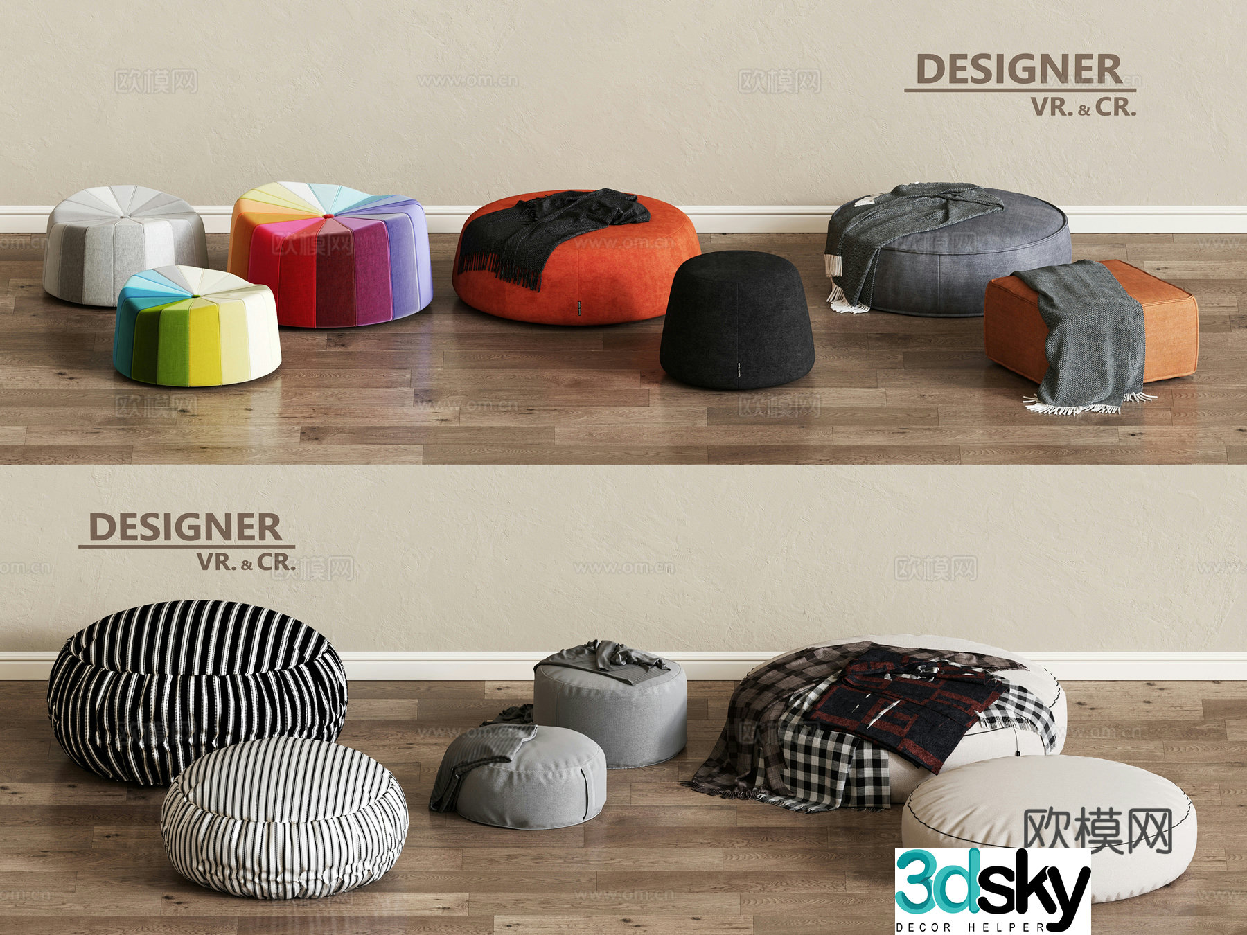 Modern sofa stool 3d model