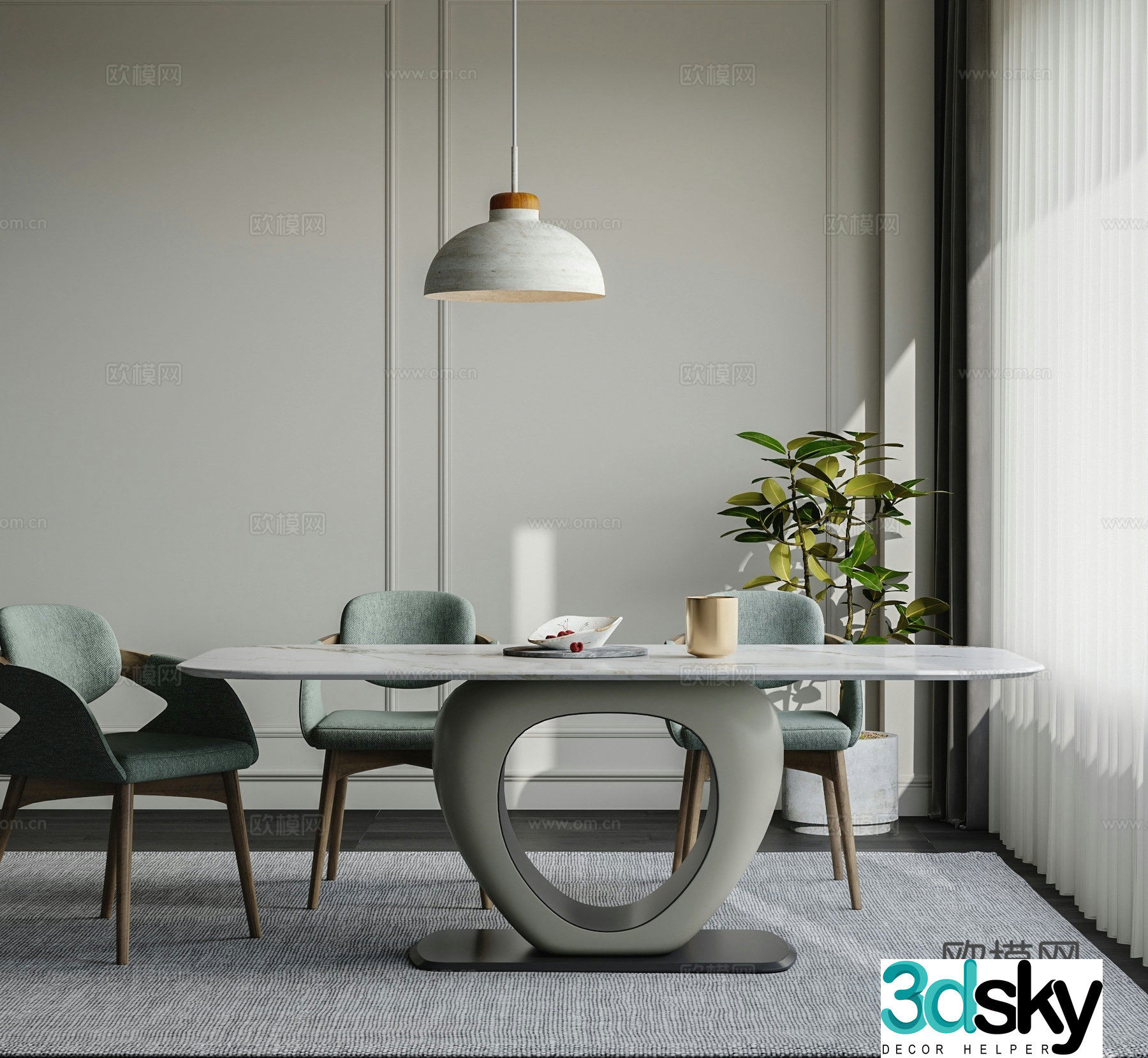 Modern dining table and chairs 3d model