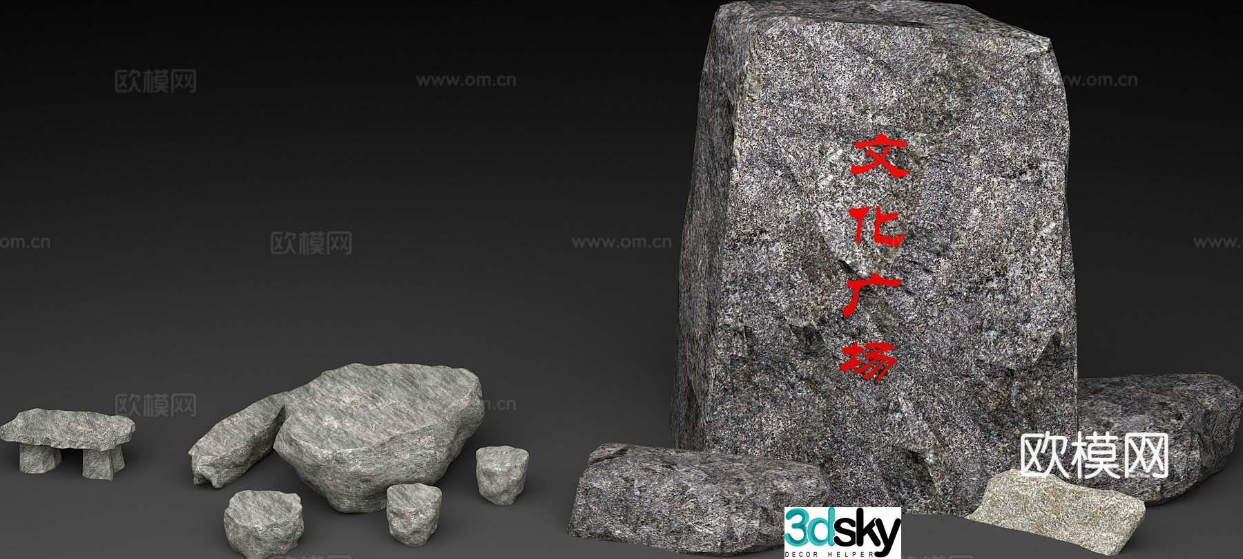 Village sign stone stone street sign stone plaque 3d model
