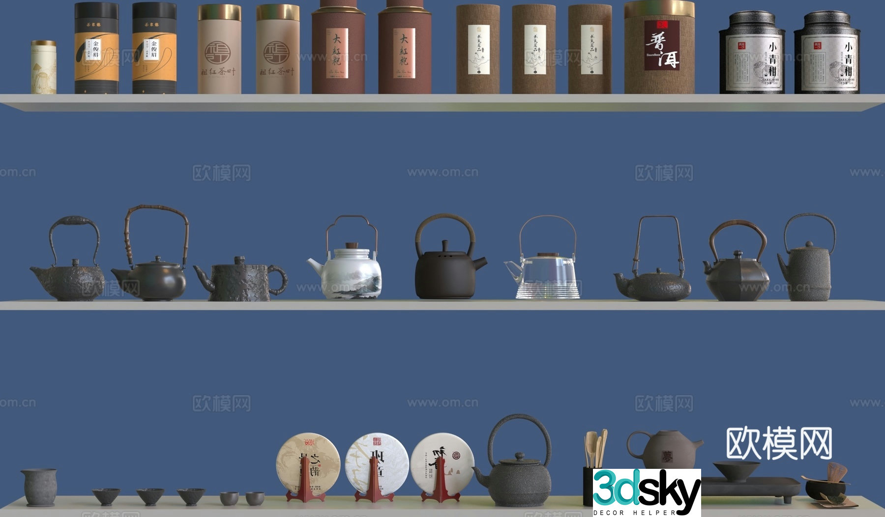 New Chinese tea set tea can 3d model