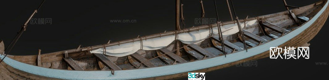 fishing boat ship sailing ship 3d model