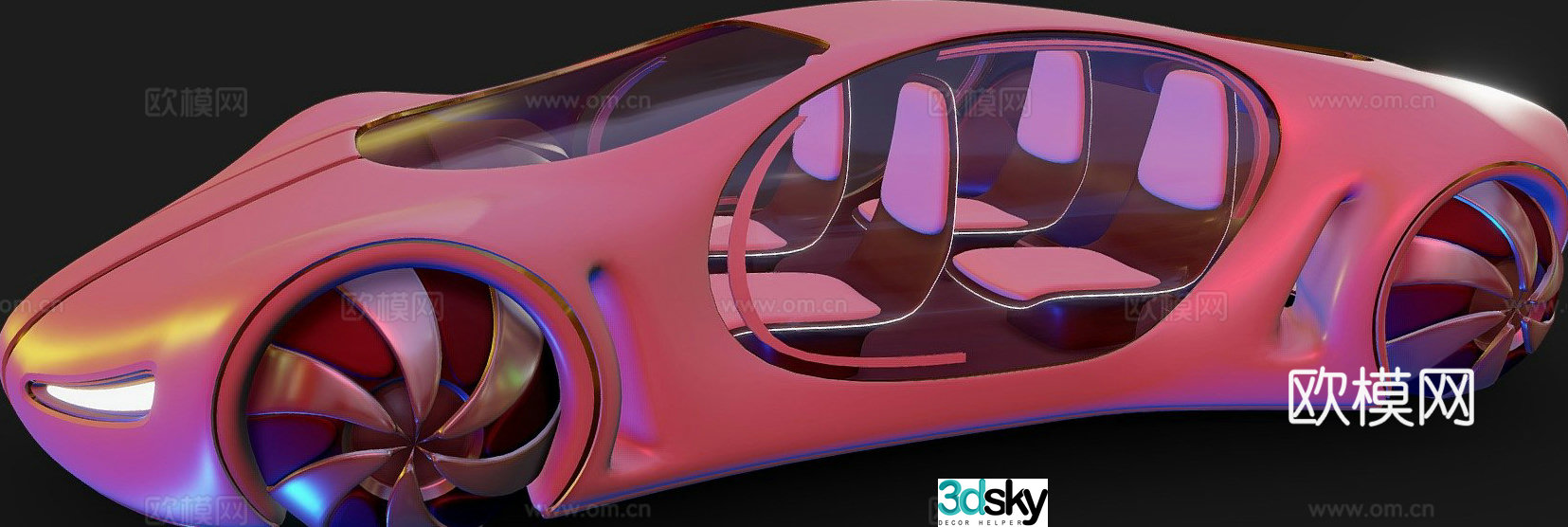 future car sedan luxury car 3d model