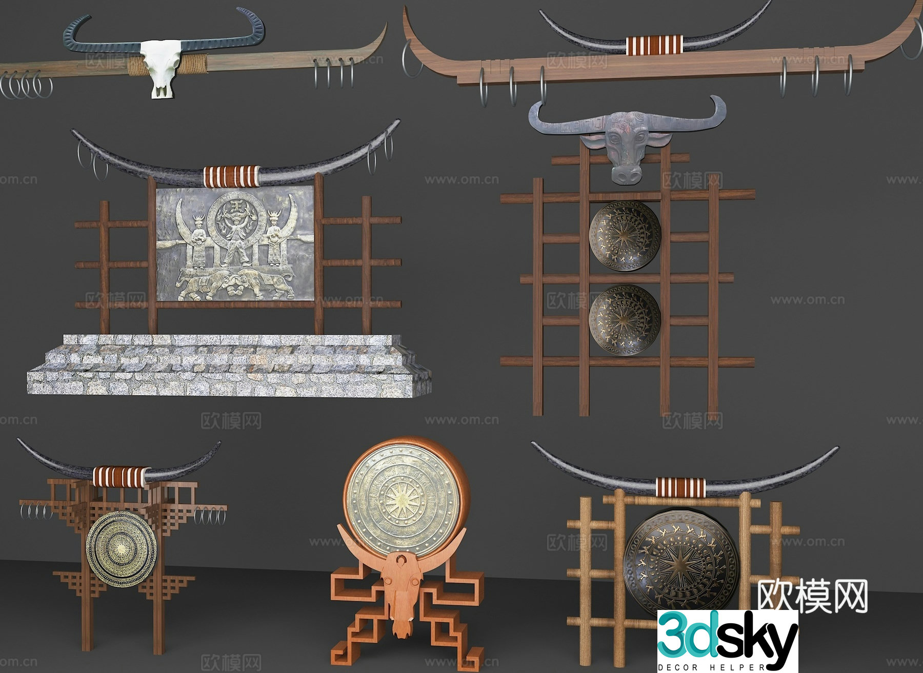 Ethnic Minority Sketch Bronze Drum Ethnic Plaque 3D Model