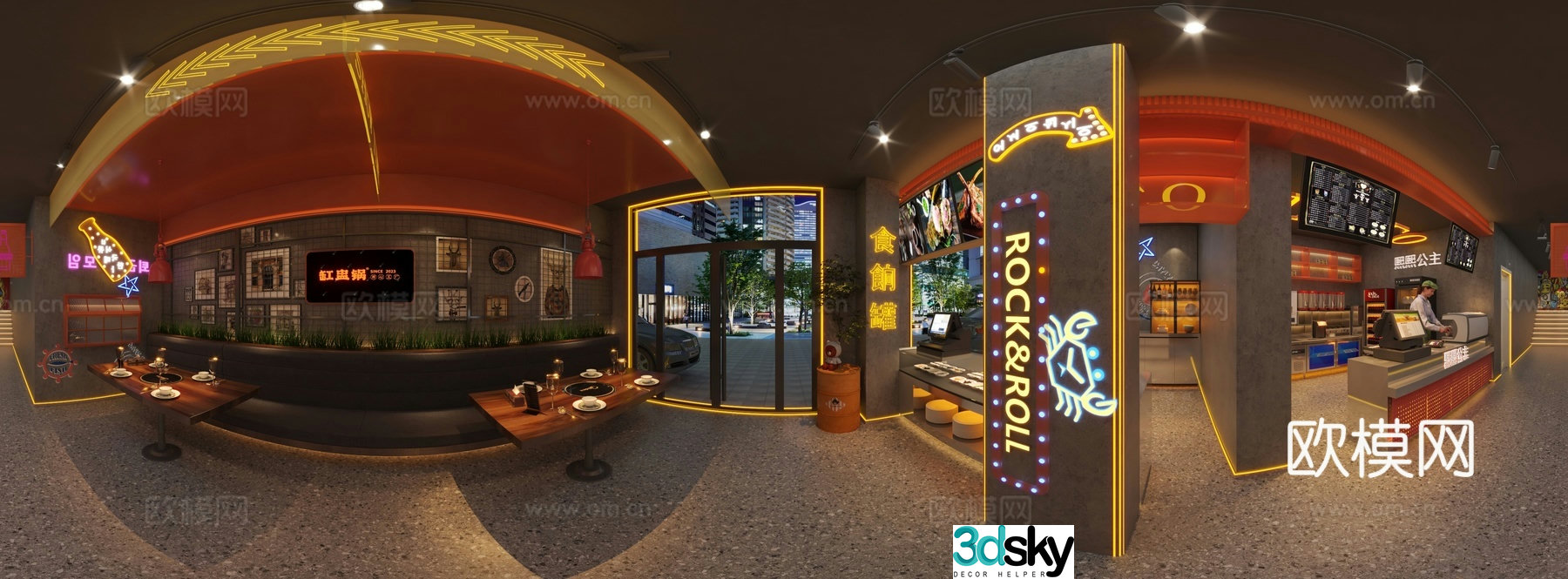 Modern hot pot restaurant VR panoramic 3D model