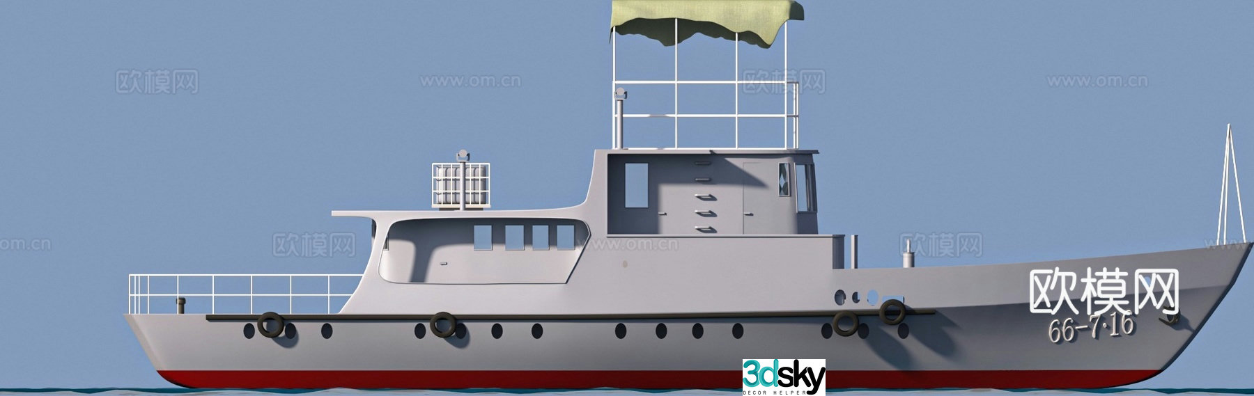 Maritime combat ship 3d model