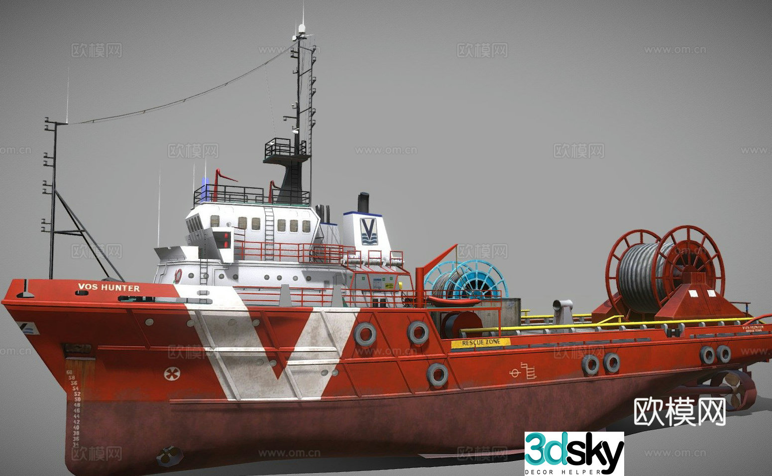 ship fishing boat vessel 3d model