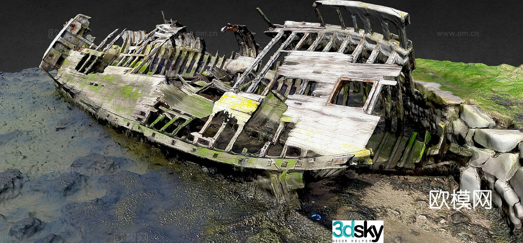 Plymouth Hoo Shipwreck 3d model