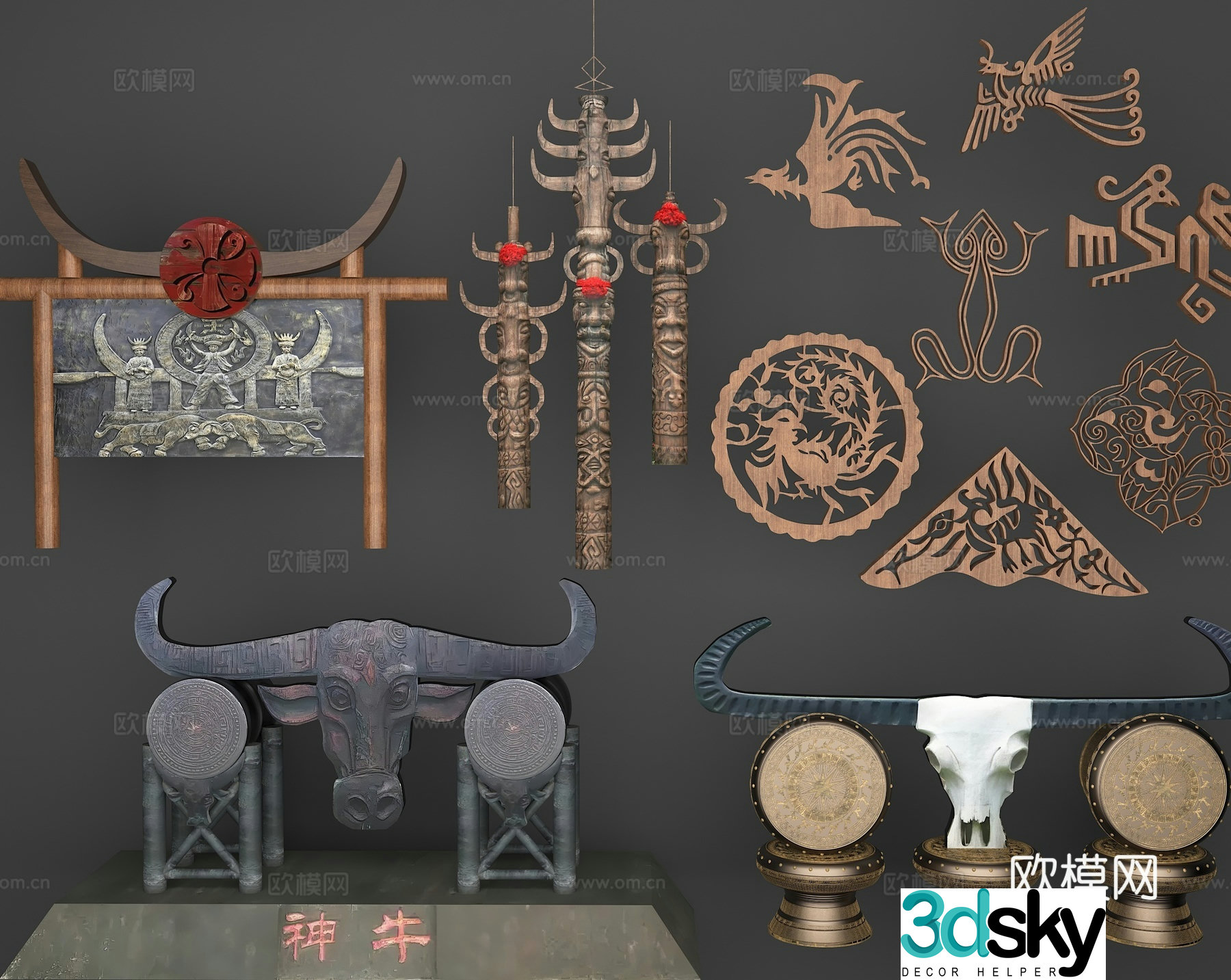 Ethnic minority jewelry Miao silver jewelry minority totem 3D model