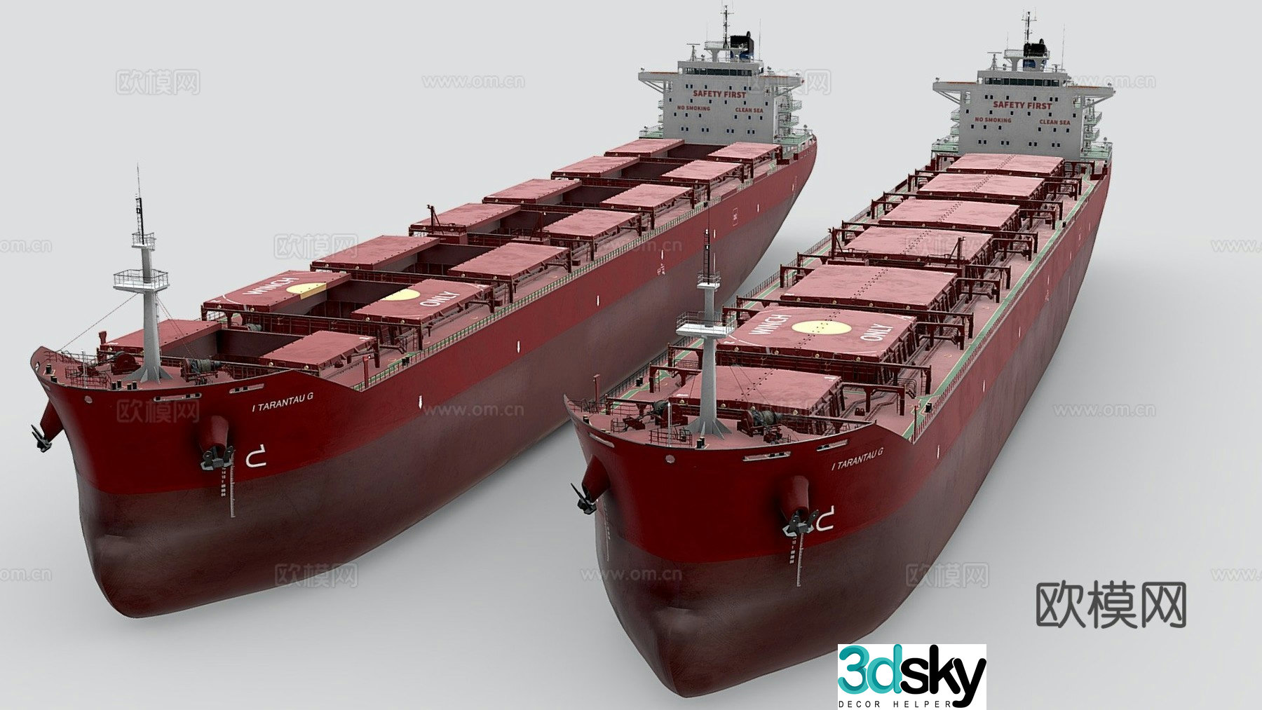 Bulk carrier red 3d model