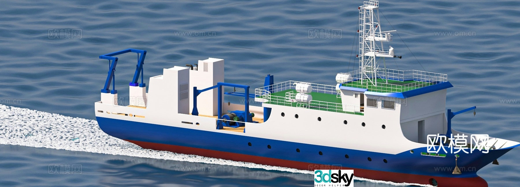 3D model of maritime research ship