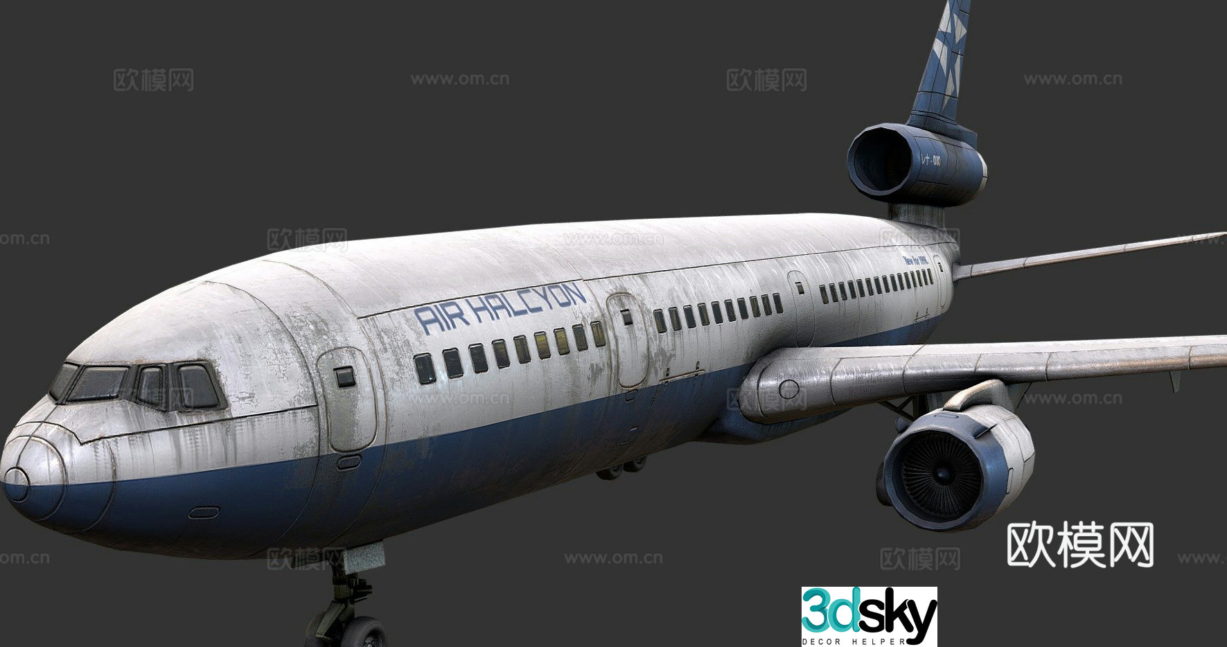 douglas airliner 3d model