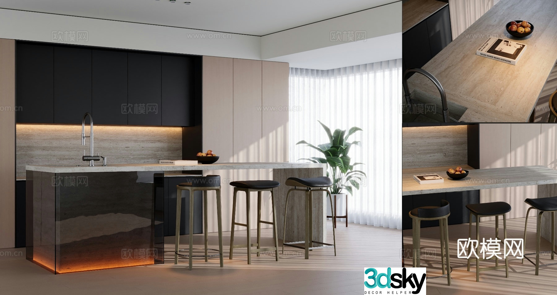 Nakashima bar water bar 3d model