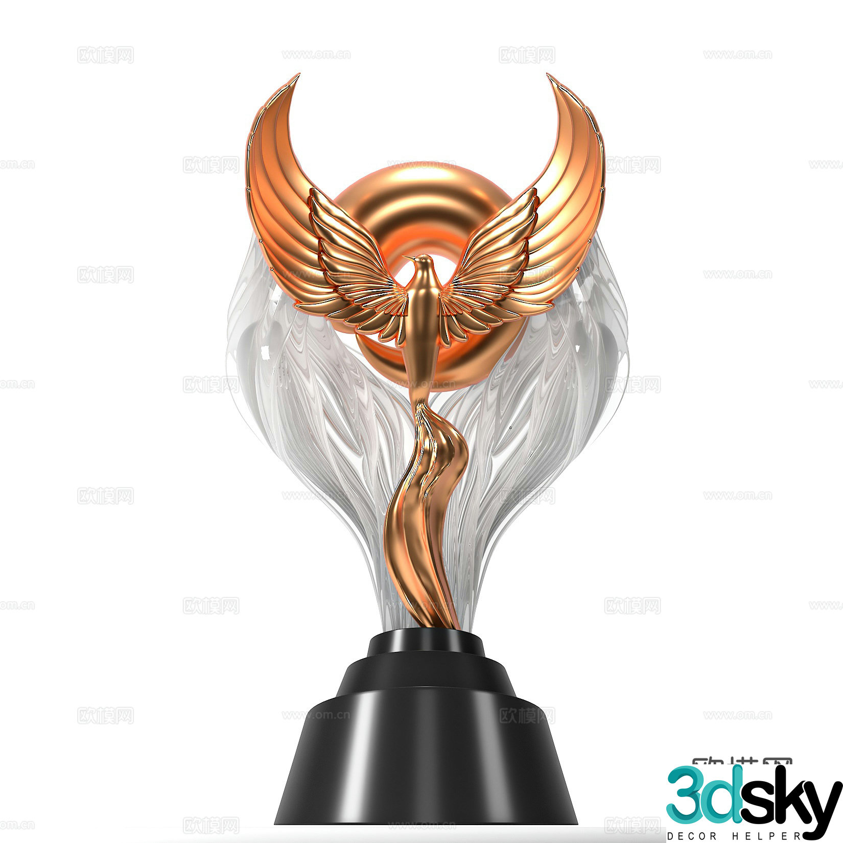 Haiyan Trophy 3d model