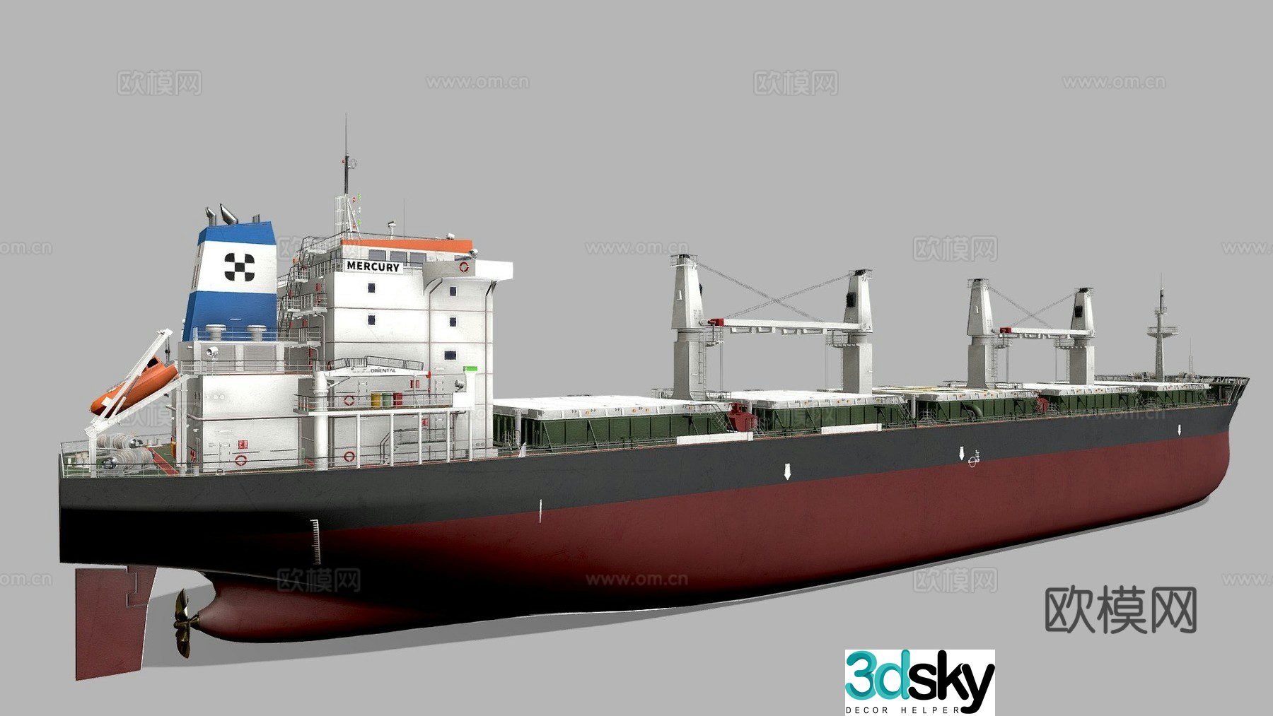 Bulk carrier 3d model