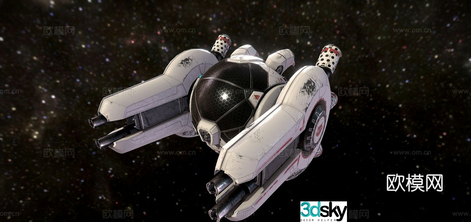 rabbit cabin spaceship 3d model