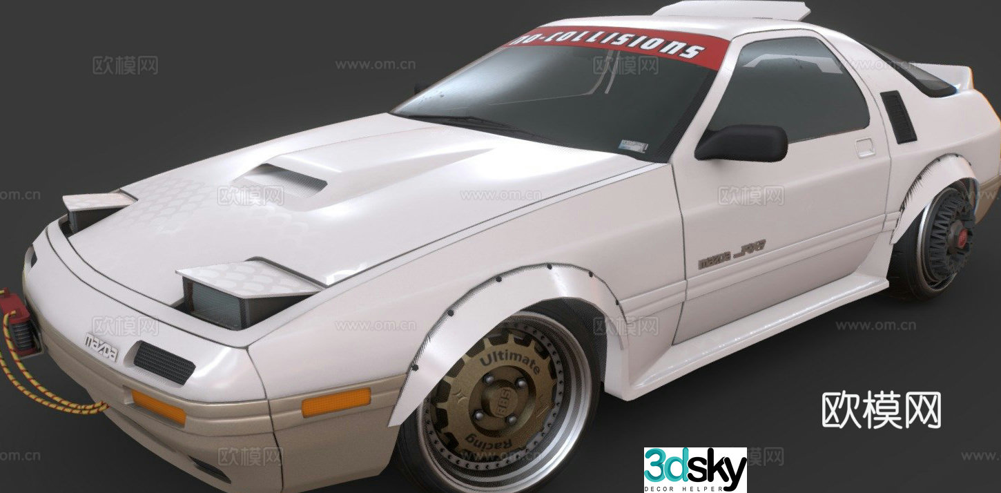 Mazda RX-7 FC car 3d model