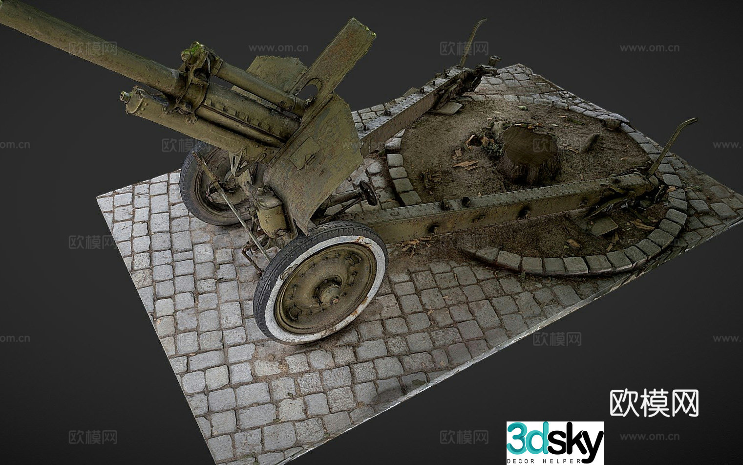 mm howitzer 3d model