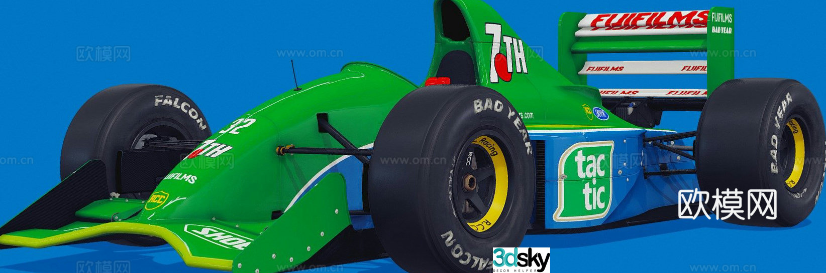 Cartoon racing 3d model