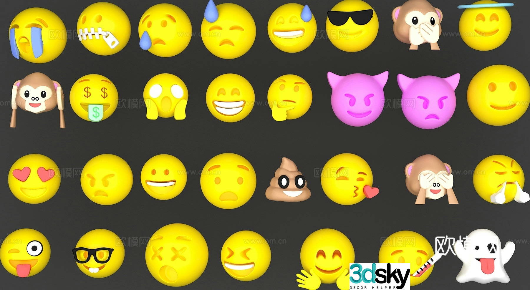 Emoji wall decoration Emoj hanging decoration 3D model