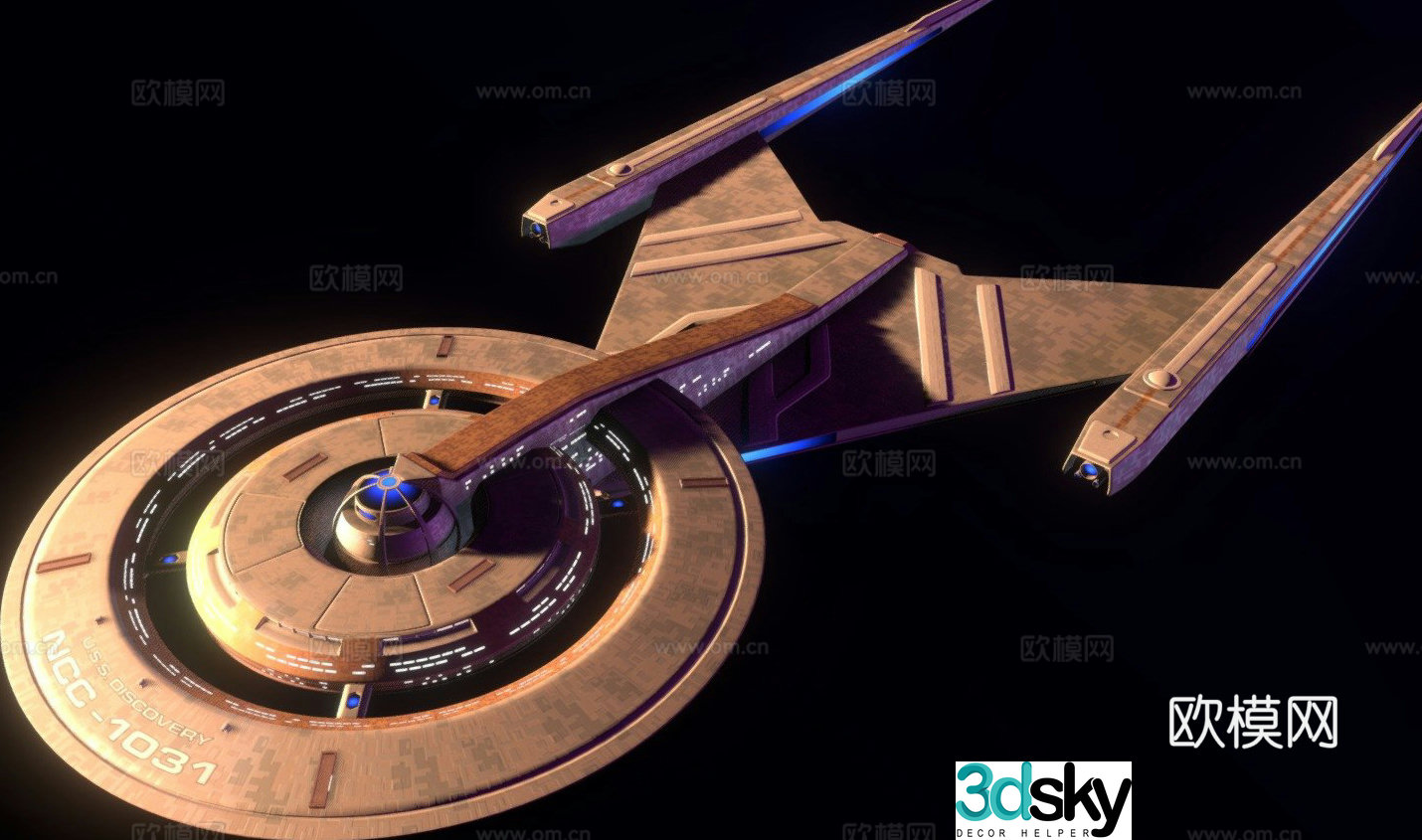 American spaceship Discovery 3D model