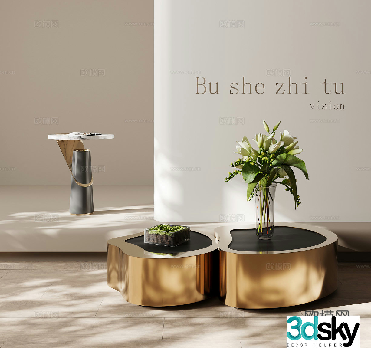 Modern double coffee table 3d model