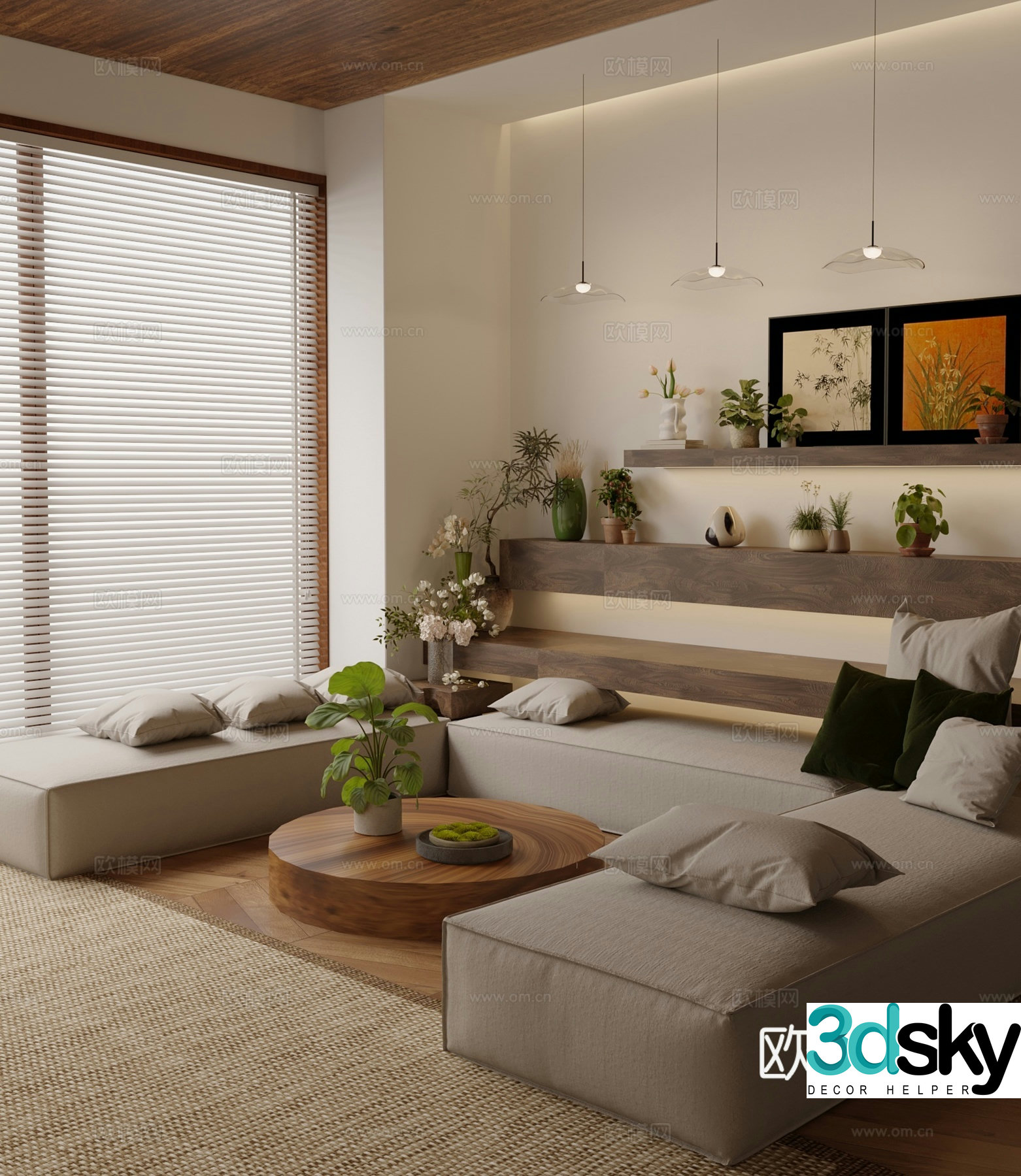 Multi-person sofa upholstered sofa 3d model