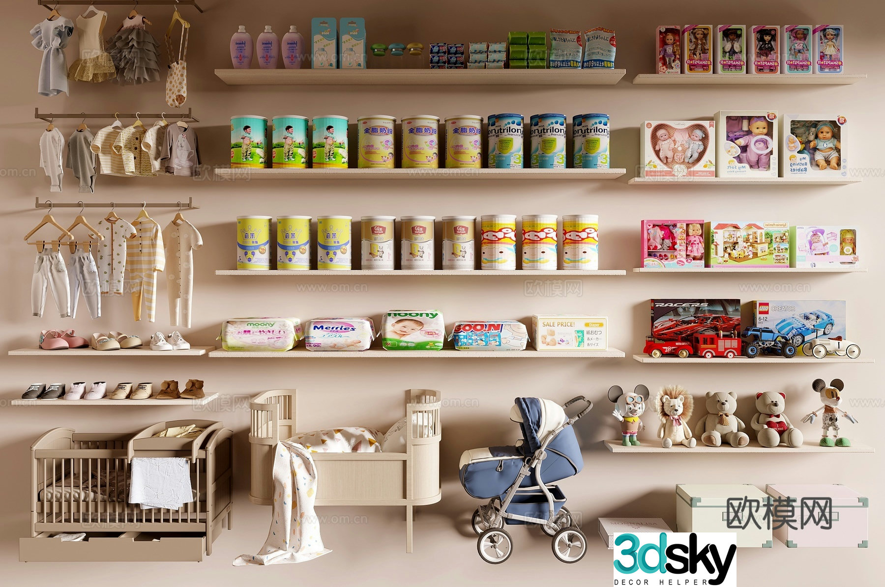 Baby products children’s products 3d model