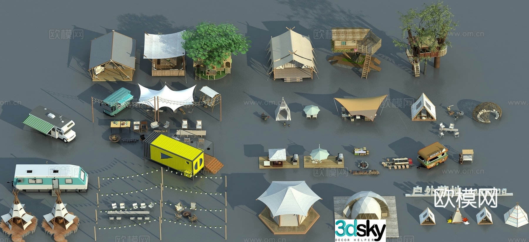 Modern outdoor tent camping sketch 3d model