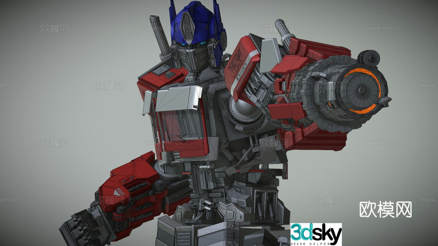Rotating Optimus Prime 3d model