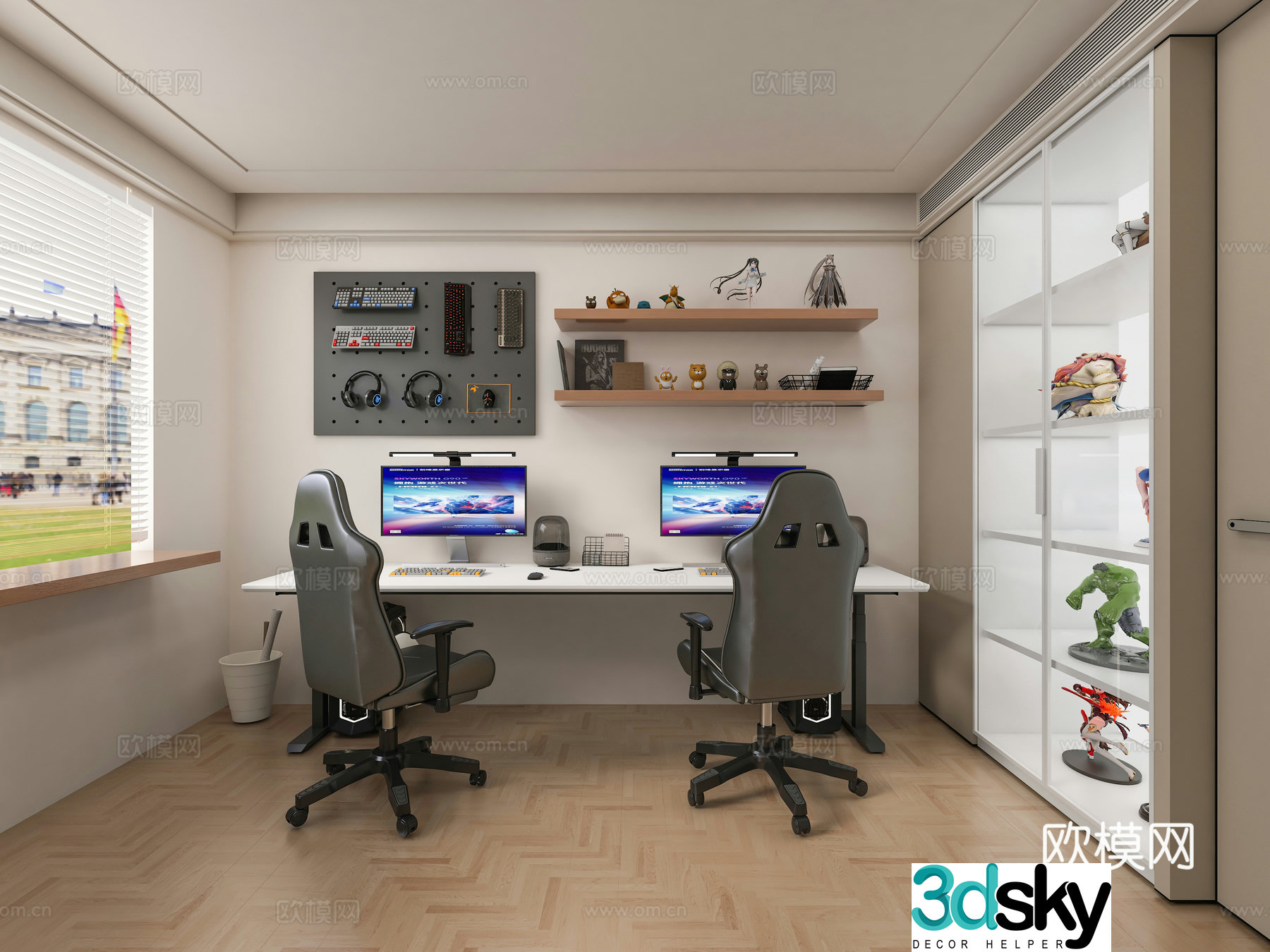 Modern eSports room game room 3D model