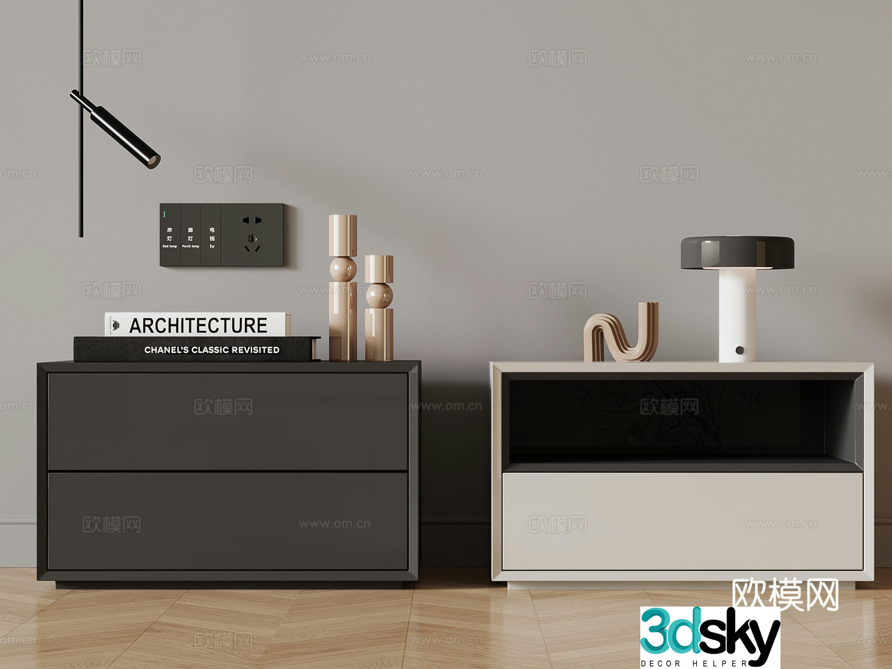 Modern bedside table 3d model
