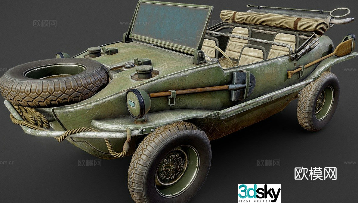 Amphibious vehicle 3d model