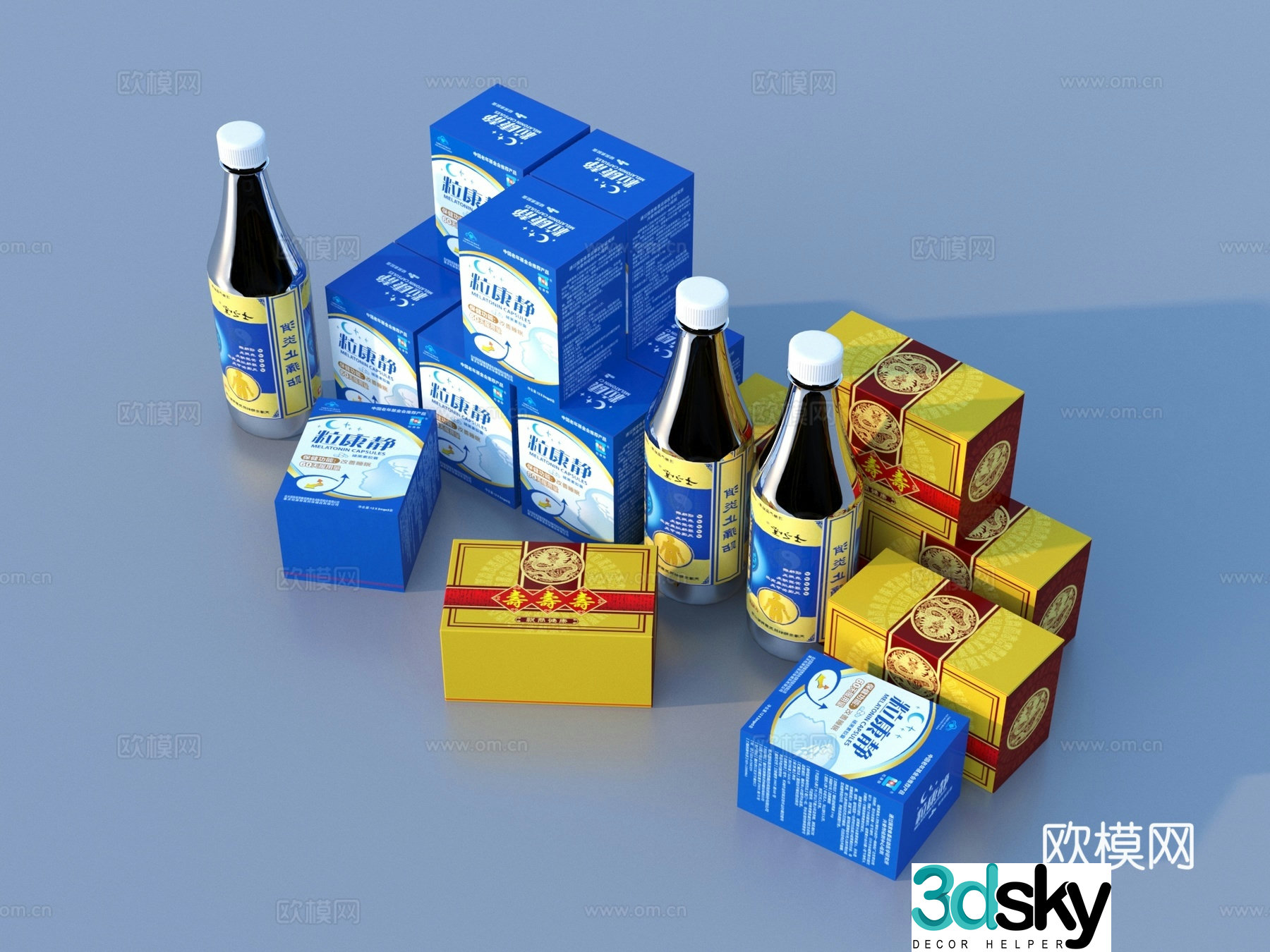 medicine pill box drugs medicine potion medical supplies 3d model