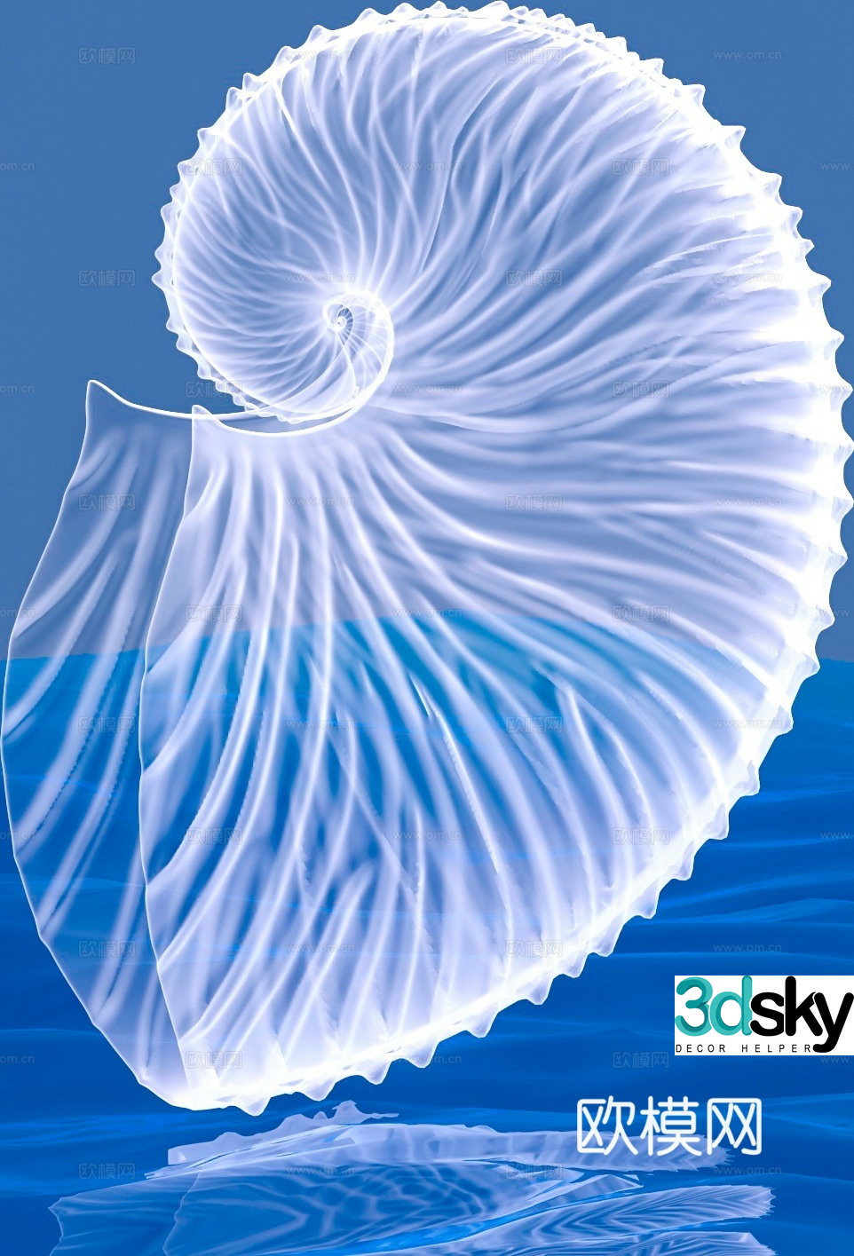 Glowing conch 3d model