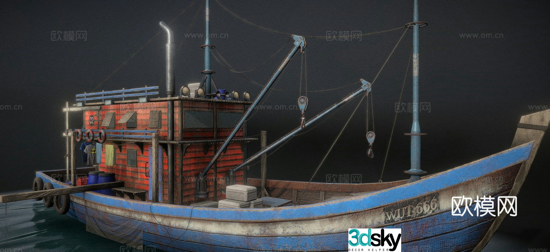 fishing boat 3d model