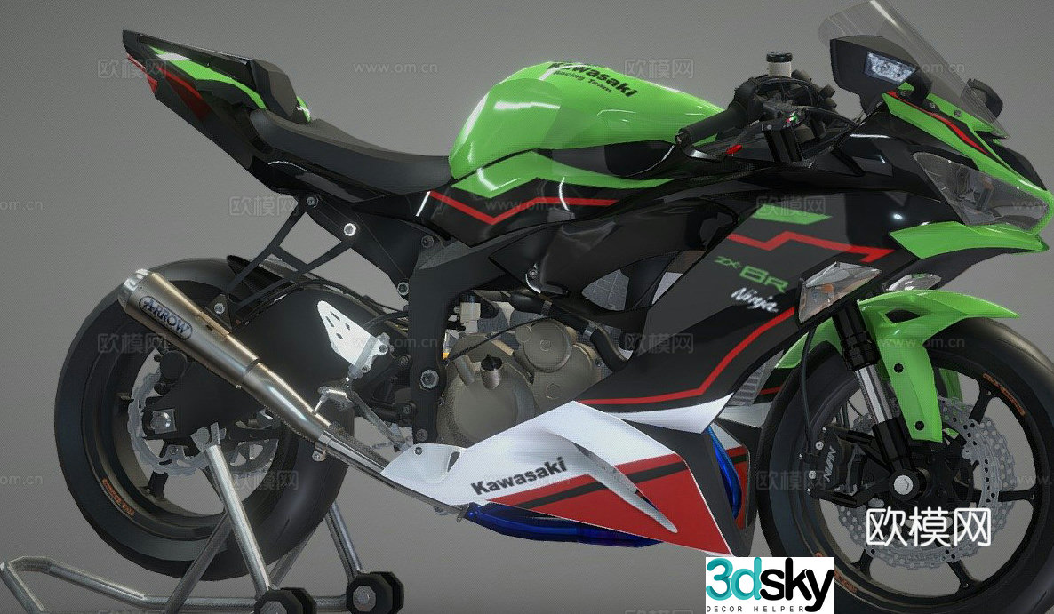Kawasaki ZX6R2021 motorcycle 3d model