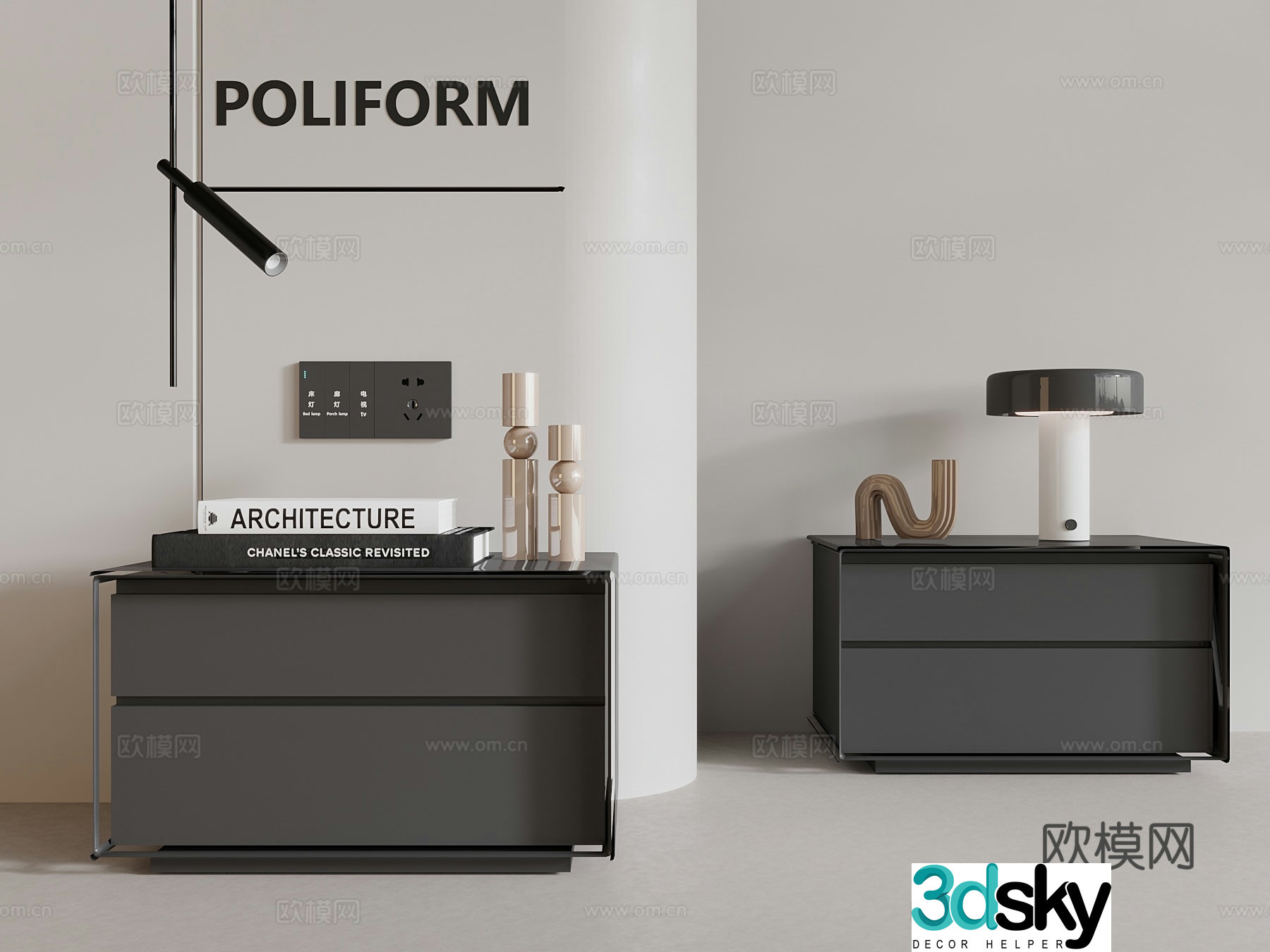 Modern bedside table 3d model