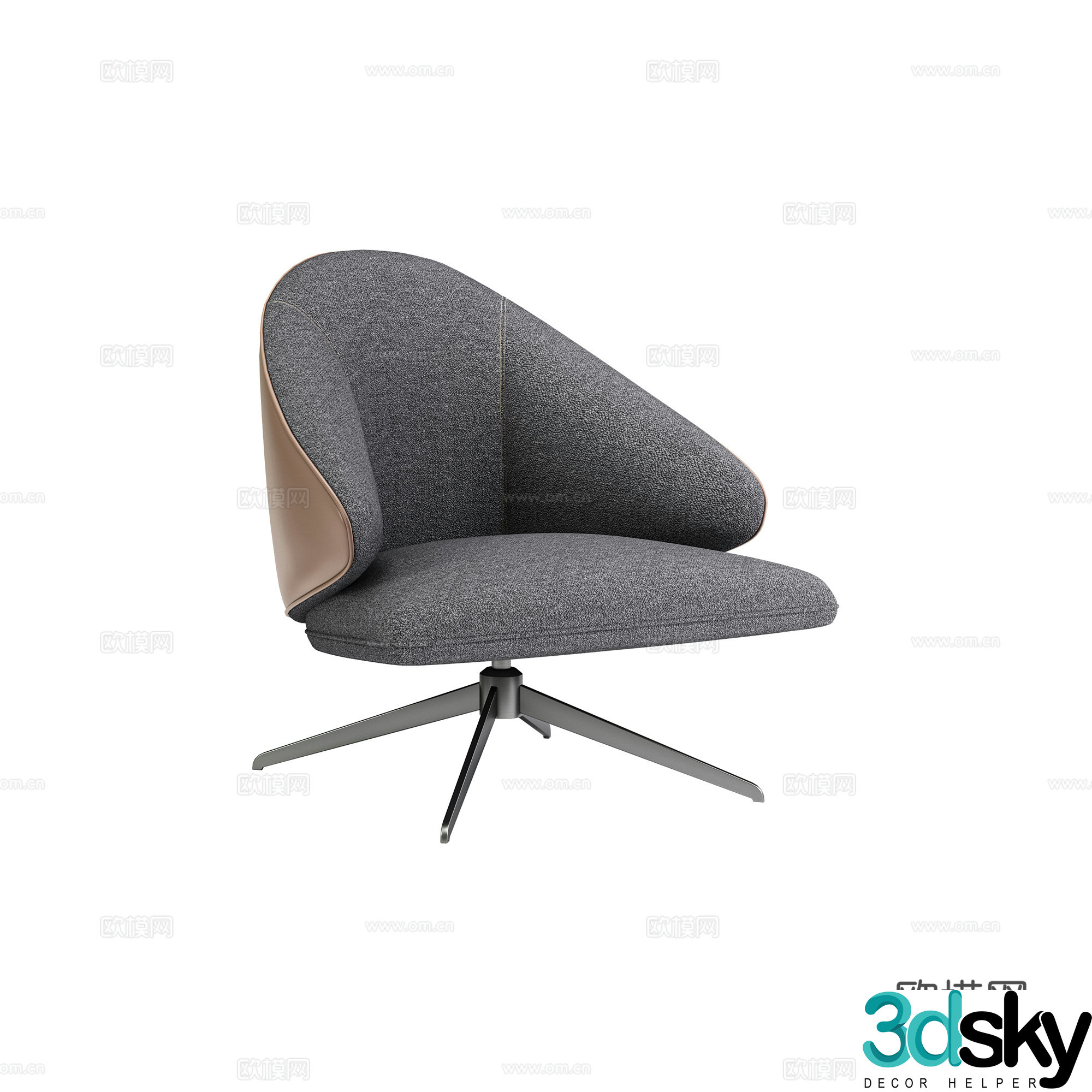 Modern chair leisure chair 3d model