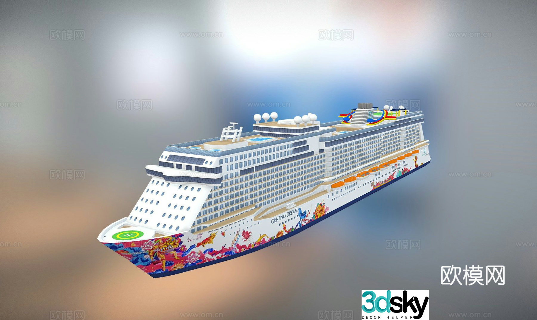 Genting Dream cruise ship 3d model