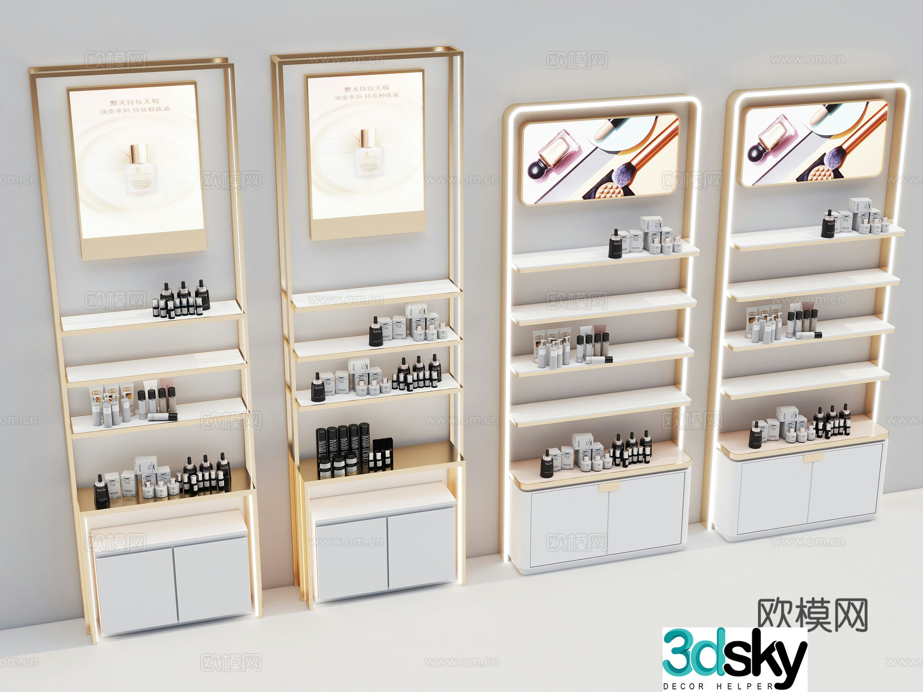 Cosmetics cabinet beauty cabinet 3d model