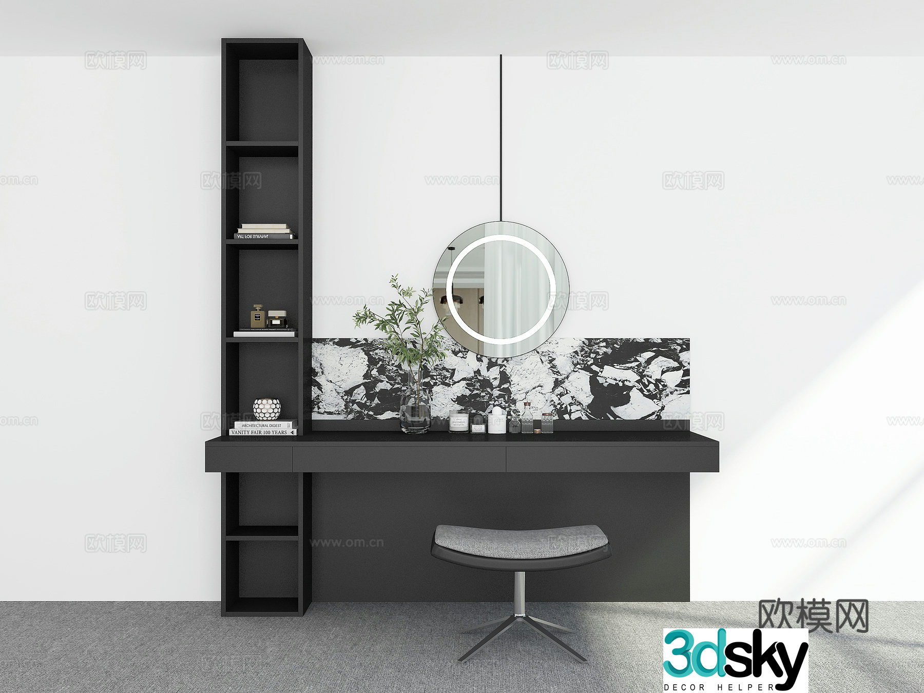 Modern dressing table 3d model