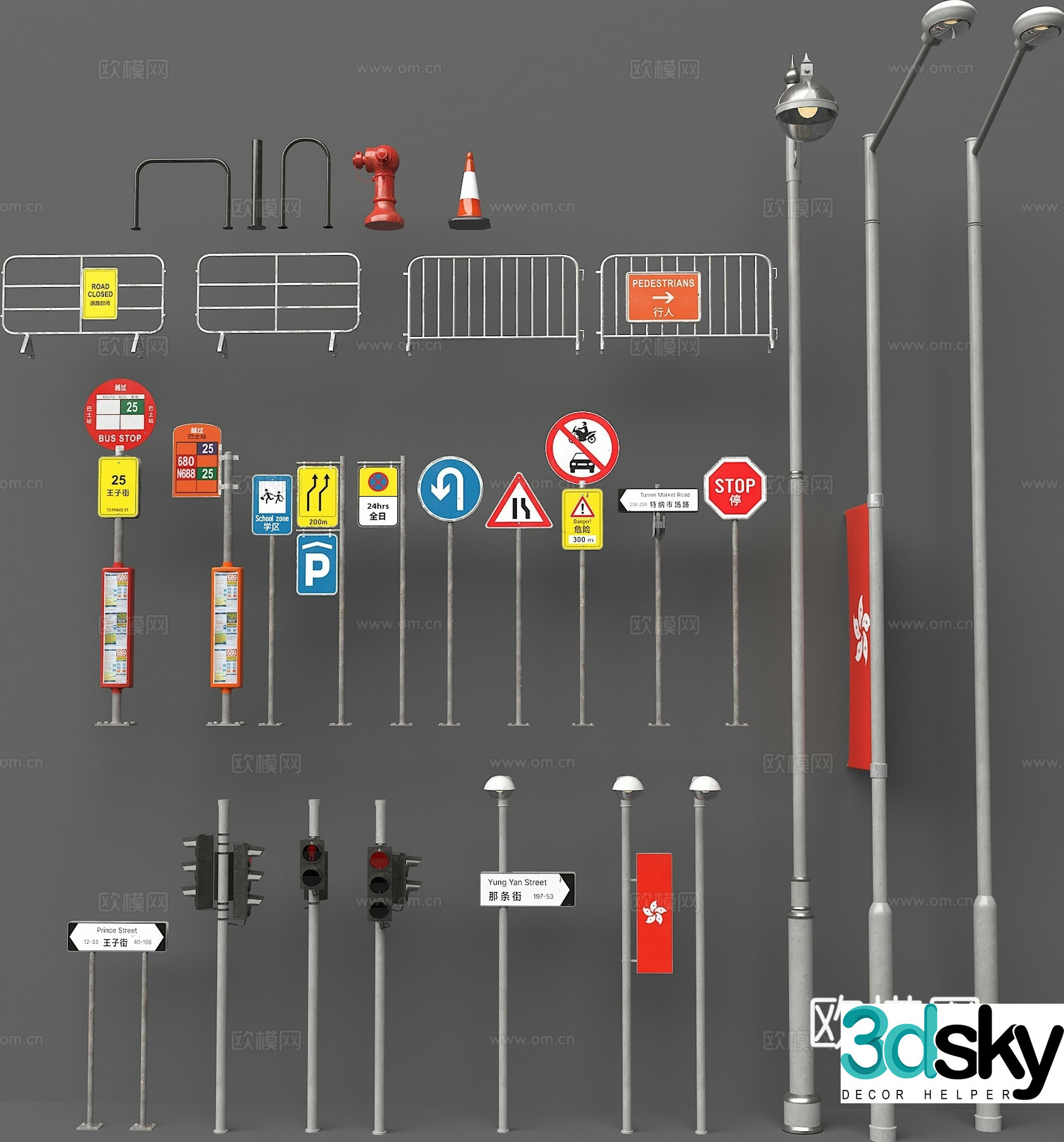 Traffic signs, outdoor signs, traffic lights, street lights 3D model