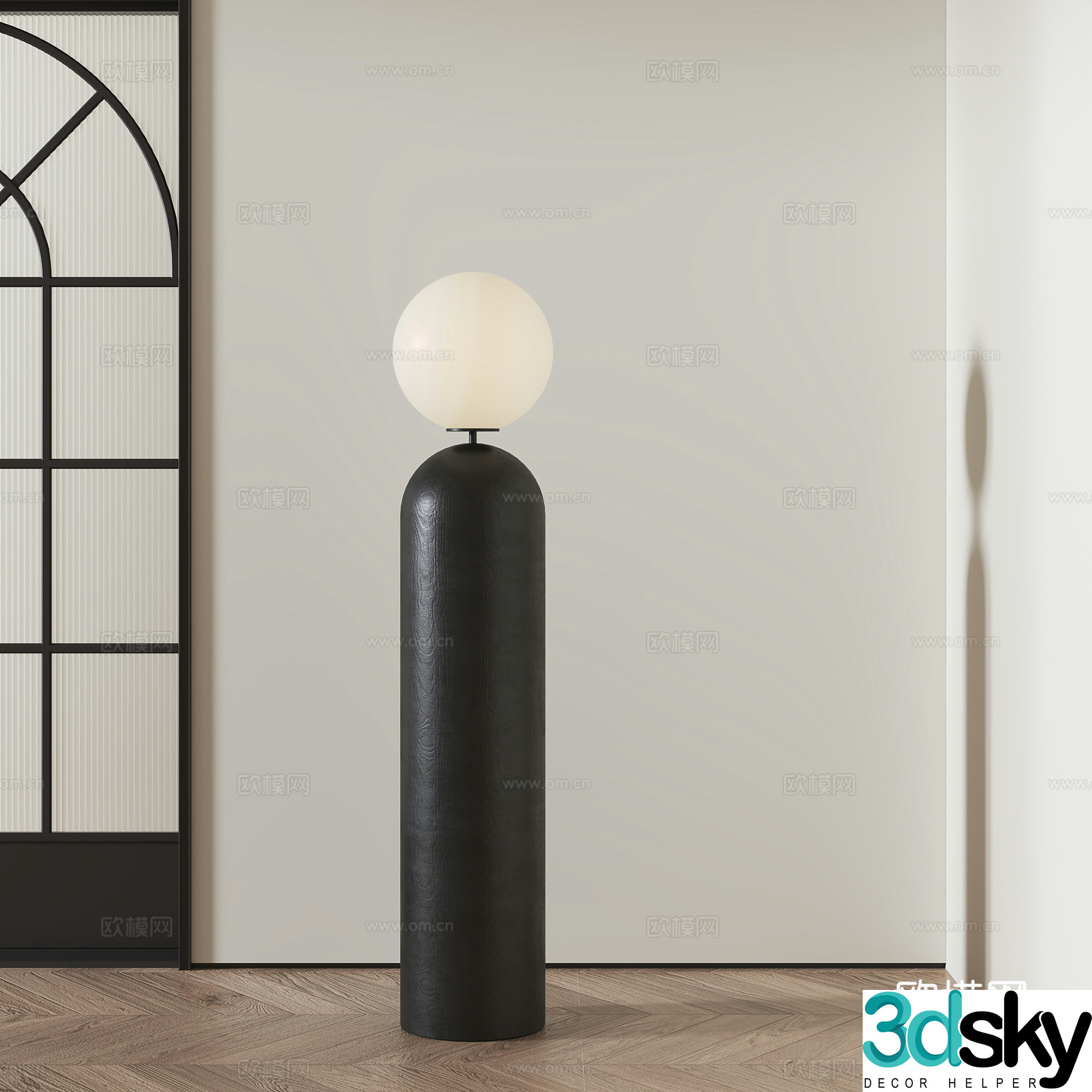 Wabi-sabi floor lamp 3d model