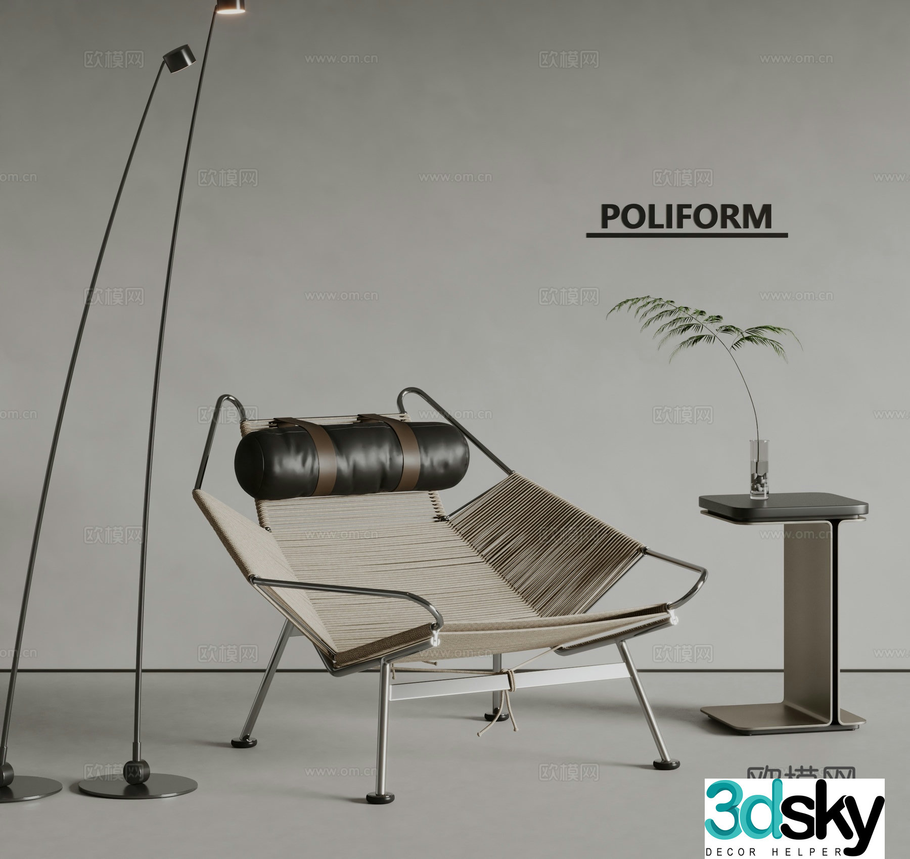 poliform modern lounge chair 3d model