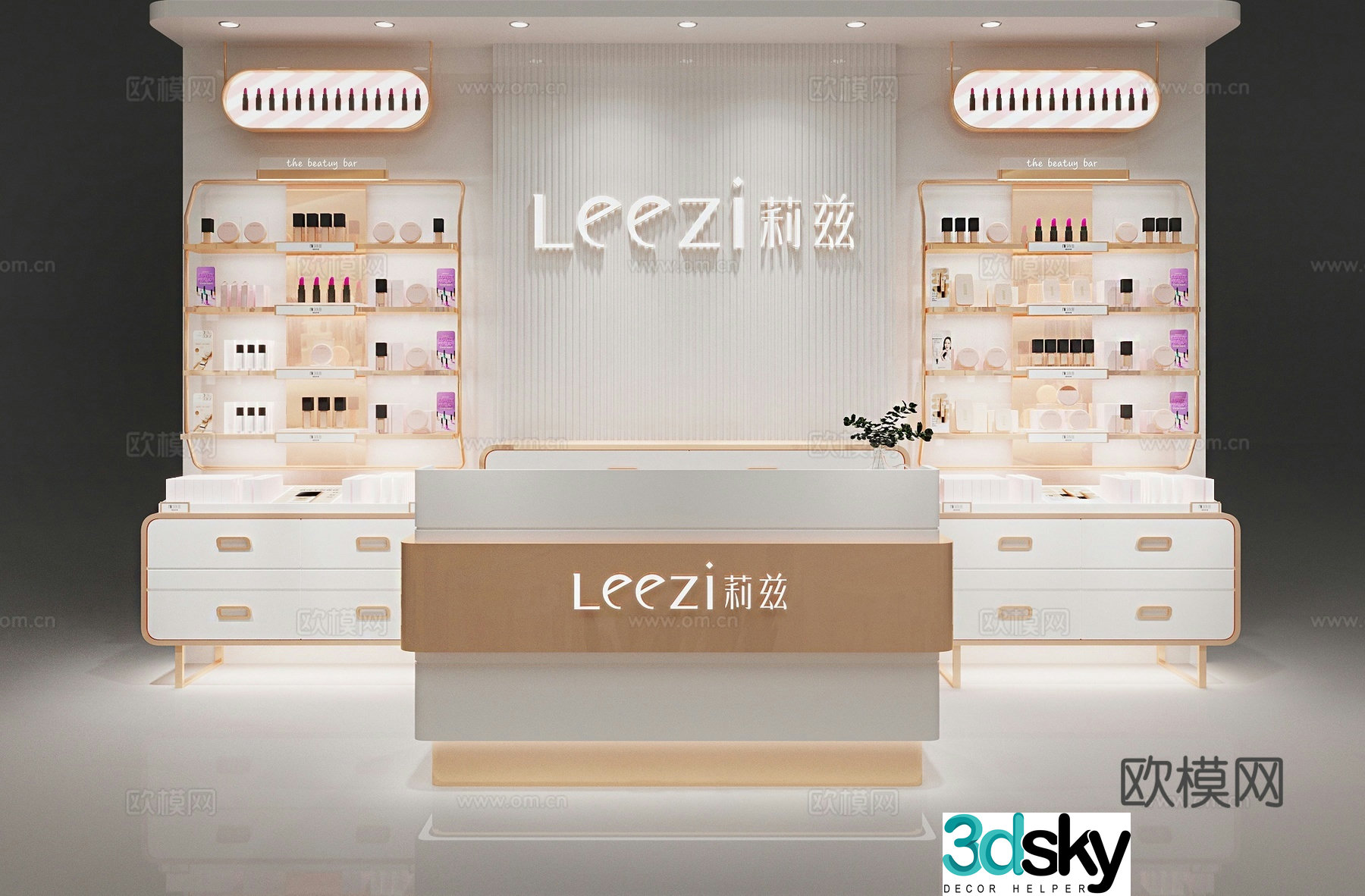Cosmetics counter 3d model