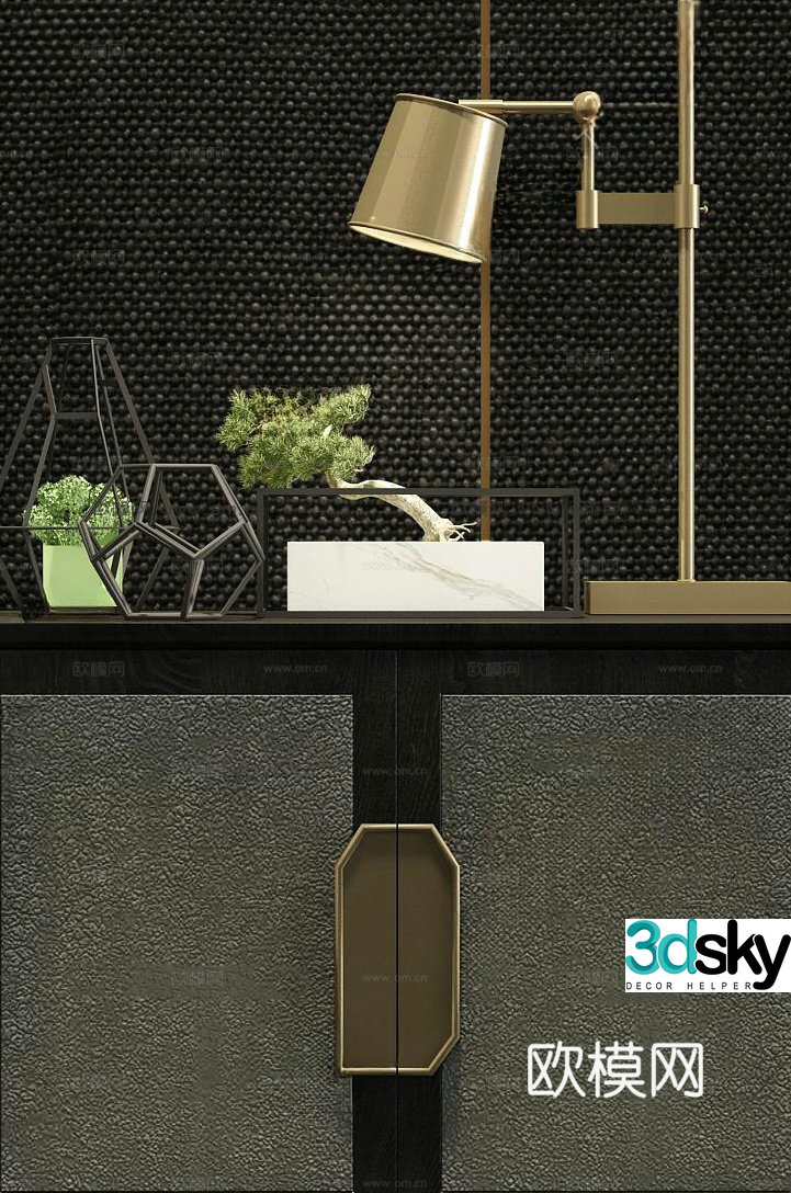 Modern desk lamp 3d model